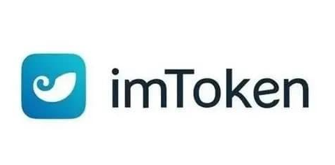 imtoken钱包下载app imToken黑U解冻工具怎么找？