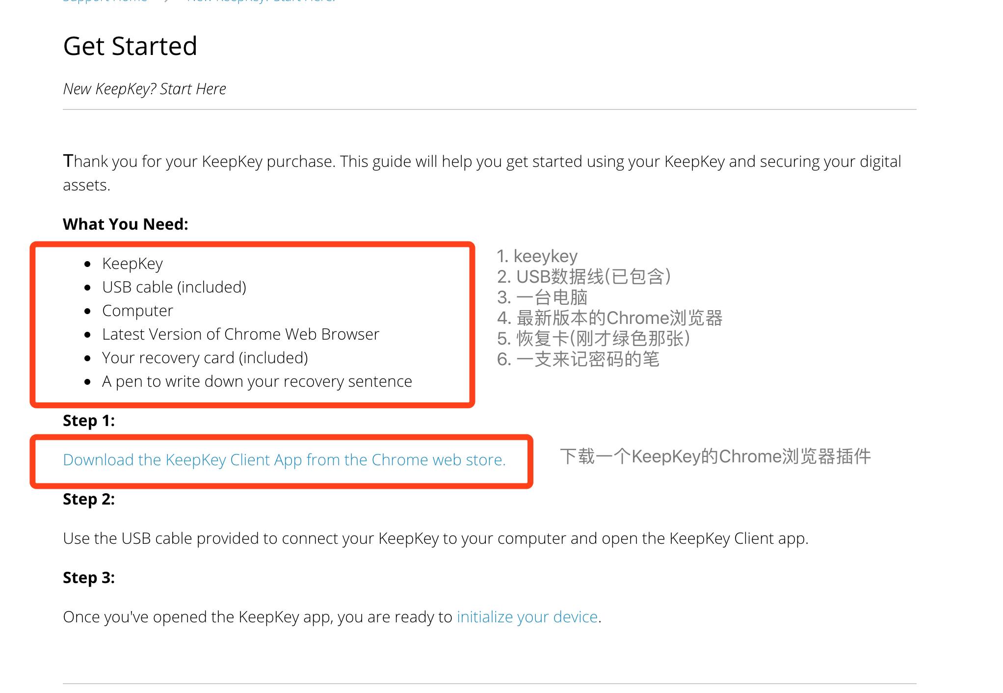 钱包官方网站_钱包官方下载_详细介绍:im钱包官网客户端下载链接