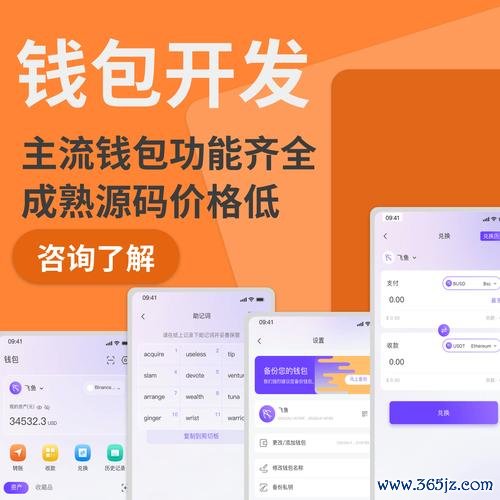 社区币礼包是什么_社区币值管理可靠吗_token钱包下载官网中用户社区的建设与维护，探讨社区力量对成功的影响。