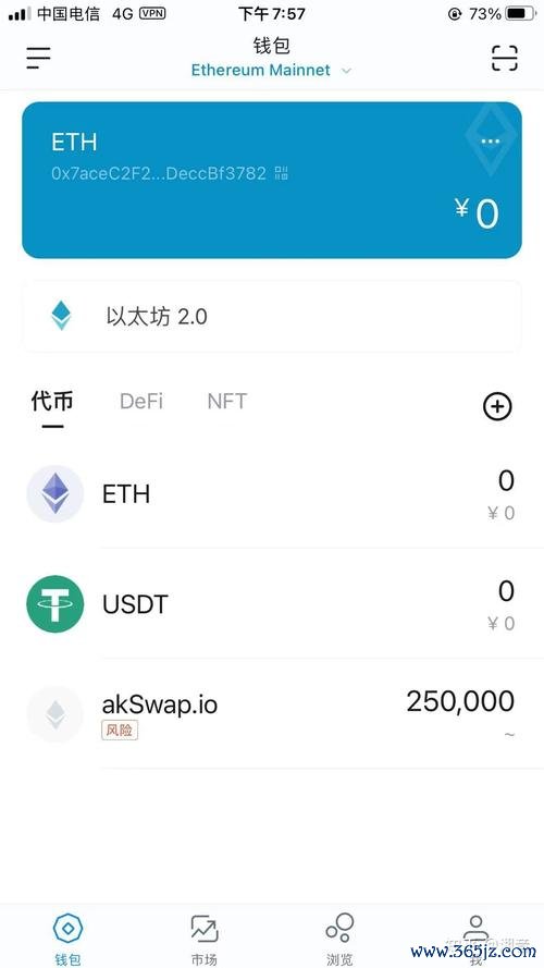 tokenim钱包安卓版的投资分析功能，教您如何做出更科学、理性的投资决策。_tokenim钱包安卓版的投资分析功能，教您如何做出更科学、理性的投资决策。_tokenim钱包安卓版的投资分析功能，教您如何做出更科学、理性的投资决策。