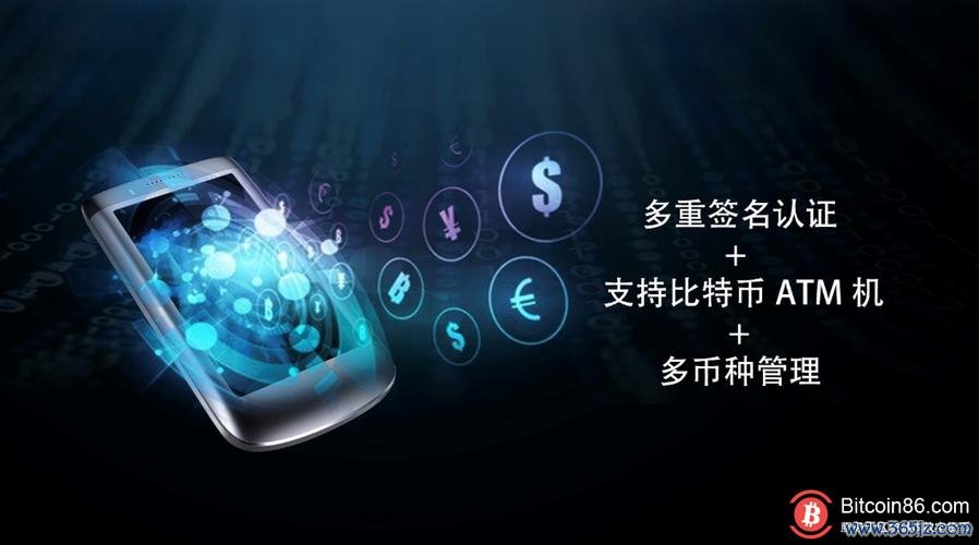 imToken官网版的特点与市场评价_imToken官网版的特点与市场评价_imToken官网版的特点与市场评价