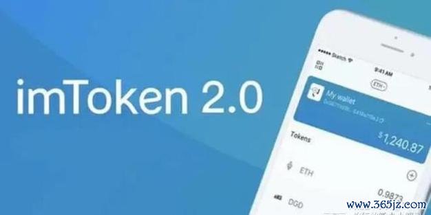 imtoken官网下载地址的用户支持与互动机制_互动平台_互动平台官网