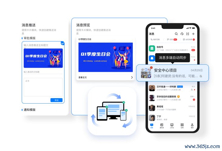 为钱包提供便捷出行_钱包服务是什么_tokenim钱包app的技术支持服务，让用户在使用过程中遇到问题时能够获得及时帮助。