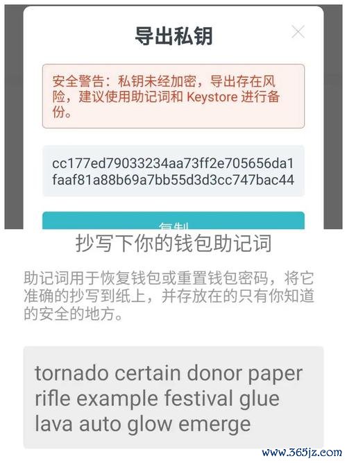 时机时机官网_imtoken官网下载_访问imtoken官网下载地址的最佳时机