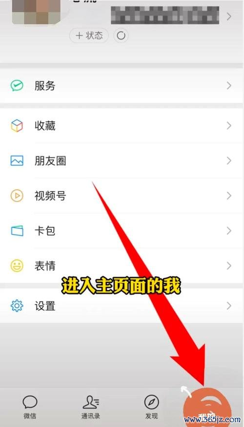 如何在token钱包官网下载中定期检查和优化账户安全设置，以应对市场风险。_如何在token钱包官网下载中定期检查和优化账户安全设置，以应对市场风险。_如何在token钱包官网下载中定期检查和优化账户安全设置，以应对市场风险。