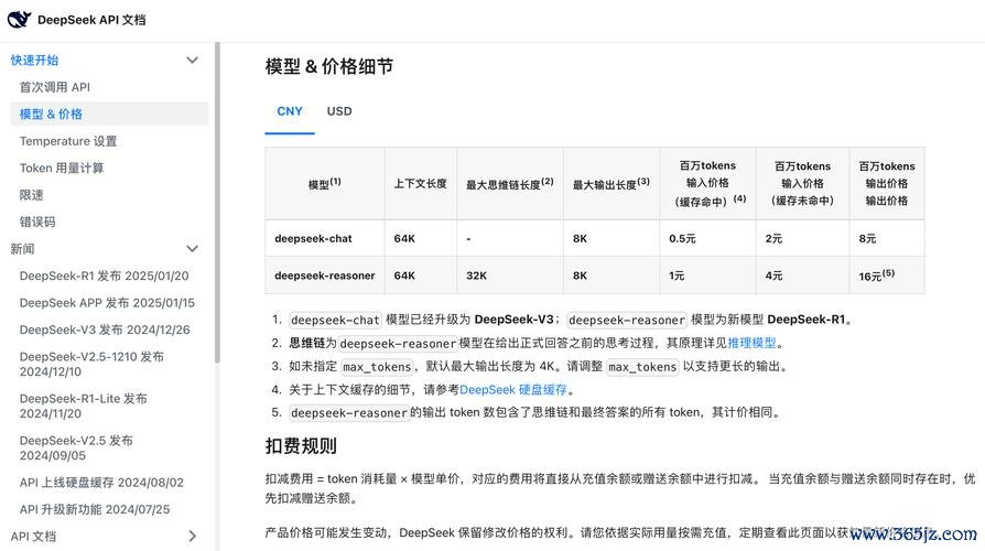 赢在龙头决策版官网_如何通过token钱包下载官网获取独家的市场分析与行业信息，为投资决策提供支持。_壹钱包官网迅雷下载